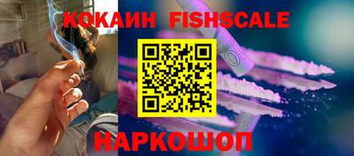 эйфоретик Ефремов