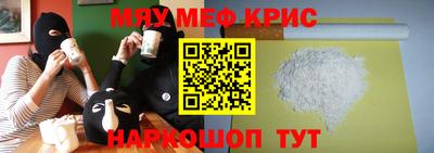 МДПВ Железногорск